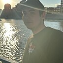 Знакомства: Егор, 22 года, Брянск
