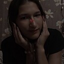 Знакомства: Таміла, 18 лет, Умань