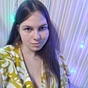 Знакомства: Катя, 19 лет, Москва