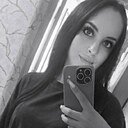 Знакомства: Алина, 25 лет, Курск