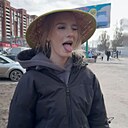 Знакомства: Аня, 19 лет, Снежное