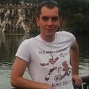 Знакомства: Оля, 35 лет, Каменское