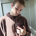 Знакомства: Qwerty, 29 лет, Кстово