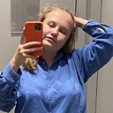Знакомства: Айя, 21 год, Караганда