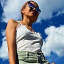 Знакомства: Тата, 35 лет, Самара
