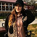 Знакомства: Ксения, 34 года, Армянск