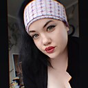 Знакомства: Елена, 22 года, Петропавловск