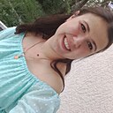 Знакомства: Мария, 29 лет, Горячий Ключ
