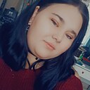Знакомства: Ирина, 20 лет, Котлас