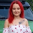 Знакомства: Юлія, 28 лет, Каменец-Подольский