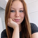 Знакомства: Ксения, 33 года, Павлодар