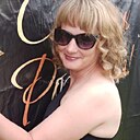 Знакомства: Катерина, 39 лет, Татарск