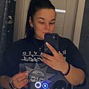 Знакомства: Альбина, 31 год, Нижнеудинск