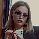 Знакомства: Екатерина, 36 лет, Брянск