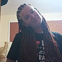 Знакомства: Марьяночка, 40 лет, Кострома