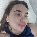 Знакомства: Милена, 20 лет, Махачкала