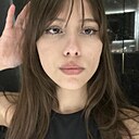 Знакомства: Сонечка, 18 лет, Геленджик