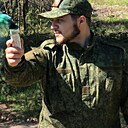 Знакомства: Булат, 21 год, Черноморское
