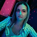 Знакомства: Альбина, 35 лет, Владикавказ