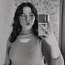 Знакомства: Наталья, 20 лет, Белгород