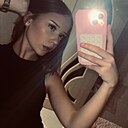 Знакомства: Анастасия, 26 лет, Иваново