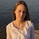 Знакомства: Катя, 18 лет, Чебоксары
