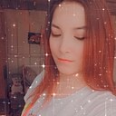 Знакомства: Алина, 24 года, Большеустьикинское