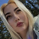 Знакомства: Карина, 20 лет, Тула