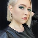 Знакомства: Юлия, 27 лет, Екатеринбург