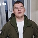 Знакомства: Яков, 20 лет, Нижневартовск