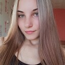 Знакомства: Яна, 22 года, Псков