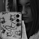 Знакомства: Ekaterina, 28 лет, Коломна