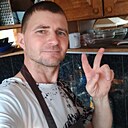 Знакомства: Сергей, 42 года, Волгодонск