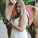 Знакомства: Алена, 38 лет, Чебоксары