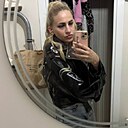 Знакомства: Юлия, 30 лет, Мачулищи