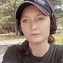 Знакомства: Мила, 39 лет, Улан-Удэ