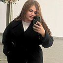 Знакомства: Арина, 24 года, Крымск