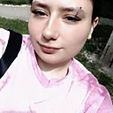 Знакомства: София, 20 лет, Харьков