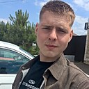 Знакомства: Даниил, 21 год, Красноярск