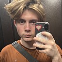 Знакомства: Иван, 19 лет, Караганда
