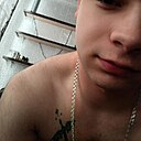 Знакомства: Тёма, 19 лет, Нижний Тагил