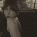 Знакомства: Екатерина, 27 лет, Хабаровск