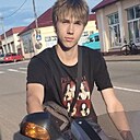 Знакомства: Ваня, 18 лет, Верхнедвинск