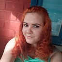 Знакомства: Галина, 23 года, Курганинск