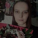 Знакомства: Карина, 33 года, Челябинск