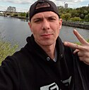 Знакомства: Двмір, 36 лет, Харьков