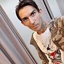 Знакомства: Сухроб, 33 года, Набережные Челны
