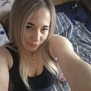 Знакомства: Лана, 38 лет, Армавир
