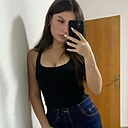 Знакомства: Ярослава, 26 лет, Октябрьский (Башкортостан)