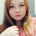 Знакомства: Елизавета, 23 года, Владивосток